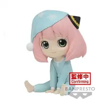 Banpresto Anya Forger Ver.c Spy X Family Q Posket Petit Figurine 6 Cm Rosa Rosa One Size