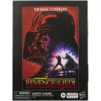 Hasbro Darth Vader Star Wars Revenge Figure 15 Cm Rouge