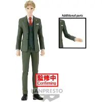 Banpresto - Figurki Premium Loid Forge 18cm Spy x Family