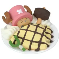 Banpresto One Piece Paldolce Collection Vol.2 Figure Jaune