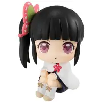 Megahouse Demon Slayer Lookup Kanao Tsuyuri 11 Cm Rose