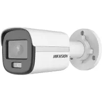Hikvision Ds-2cd1027g0-l Wireless Video Camera Argenté One Size / EU Plug 220V