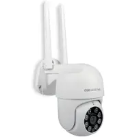 SCS SENTINEL Caméra de surveillance rotative - - SVI0069 - extérieur - infrarouge