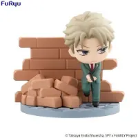 Furyu Spy x Family Hold Figure PVC Statue Loid Forger 7 cm