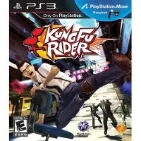 Kung Fu Rider (importation)