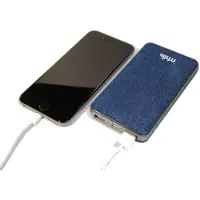 Mr Handsfree Power Bank De Marque Capacite 8800 Mah En Cuir Jean