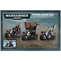 Games Workshop Warhammer 40k - Dark Angels Escouade de Commandement / Chevaliers de la Ravenwing (Matières plastiques)