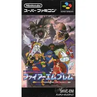 Fire Emblem : Monshou No Nazo (Jap) Super