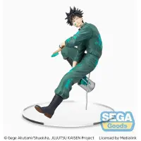 SEGA - Figurine Jujutsu Kaisen - Megumi Fushiguro Graffiti X Battle 12