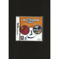 My Chinese Coach Learn To Speak Chines Sur Nintendo Ds 2ds 3ds Import Uk . ( Pour Apprendre Le Chinois Quand On Parle Anglais )