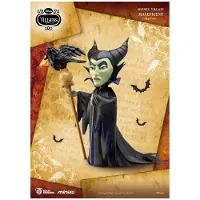 Beast Kingdom Toys Disney Villains Maleficent Mini Egg Attack Figurine - Disney