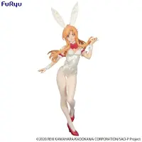 Furyu Sword Art Online BiCute Bunnies PVC Statue Asuna White Pearl Color Ver. 30 cm