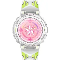 Avizar , Vega montre intelligente pour enfants étanche avec appel & capteur cardiaque, blanc / vert