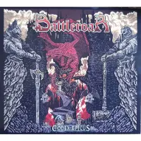 Sonic Codex Epicus