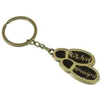 Noname Harry Potter - Porte-clés Metal - Mischief Managed