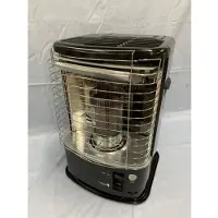 Bigbuy Radiateur à huile économe en énergie