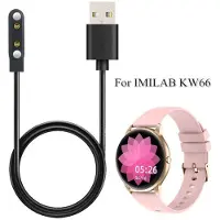 Generique Adaptateur De Chargeur, Câble De Chargement Usb Magnétique, Cordon De Base Pour Xiaomi Youpin Imilab Kw66, Montre Intelligente Acce