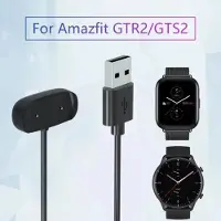 Generique Chargeur De Montre Connectée Avec Câble Usb De 1m, Pour Xiaomi Amazfit Gts 2 Mini / Gtr 2 / 2e / Bip U Pro, Station De Charge Magnétique, Nouveau