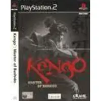 Kengo (Import Jap) Ps2