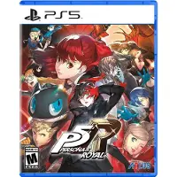 Persona 5: The Royal - Ps5 (Us)