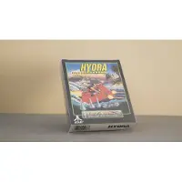 Hydra