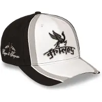 Grimey Race War Curved Snapback Cap Blanc U