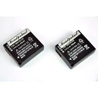 Mondpalast Remplacement Batterie X2 Li-Ion Type Dmw-Ble9 , Dmw-Ble9e 940 Mah Avec Infochip + Chargeur + Eu Cable Pour Panasonic Lumix Dmc-Gf3 , Dmc-Gf3c , Dmc-Gf3k , Dmc-Gf3w , Dmc-Gf5