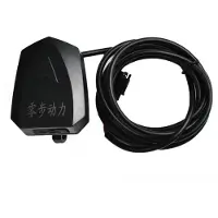 Generique Chargeur Usb Pour Vélo Électrique, Sortie 5v 2a (Pour Téléphones Portables), Entrée Pour Le Guidon Du Kit Hub