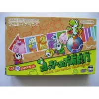 Yoshi's Universal Gravitation - Import Jap Game Boy Advance