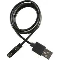 Generique Chargeur Magnétique Usb 2.0 Pour Montre Connectée Q12/S12/S2/Q15, Câble De Chargement, Adaptateur De Station D'accueil, Accessoires Intelligents