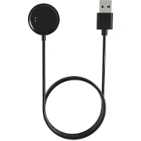 Generique Câble De Charge Rapide Usb, Cordon D'alimentation Portable, Adaptateur, Station D'accueil Pour Montre Connectée, Compatible Avec Realme Watch Rma161