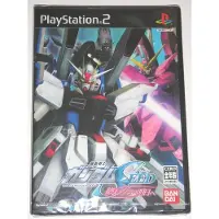 Mobile Suit Gundam Seed (Version Japon) Ps2