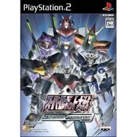 Super Robot Taisen Scramble Commander (Import Jap) Ps2