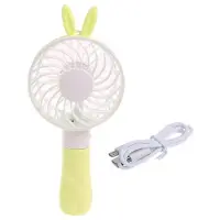 Generique Ventilateur Portable à piles, alimentation USB, refroidisseur avec sangle, livraison directe