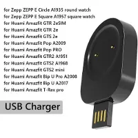 Generique Adaptateur De Chargeur De Montre Connectée, Câble De Chargement Usb, Pour Amazfit Gtr 2e/Gts 2e/Zepp E