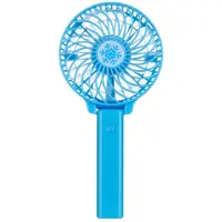 Generique Mini ventilateur portable pliable, Rechargeable par USB, 3 vitesses réglables, pour les voyages en plein air, 2018