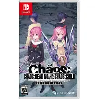 Chaoshead Noah / Chaoschild Double Pack - Switch (Us)