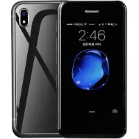 YONIS Téléphone Portable Android Quad Core 3G Écran 2.45 Pouces Bluetooth WiFi 1GB+8GB Noir
