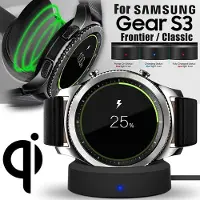 Generique Station de charge sans fil, berceau de chargeur pour montre intelligente Samsung Gear S3