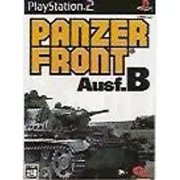 Panzer Front Ausf.B Ps2