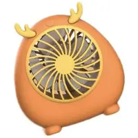 Generique Mini ventilateur 3 vitesses du vent Portable avec porte-clés, ventilateur Portable léger pour maison et voiture, porte-clés pour hommes et femmes, cadeau d'anniversaire