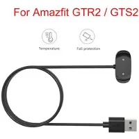 Generique Adaptateur De Chargeur De Montre Intelligente, Câble De Chargement Usb, Pour Amazfit Gtr 2(Gtr2) Gts 2 Mini Bip U Pro, Accessoires De Montre Intelligente