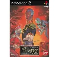 Gundam (Import Jap) Ps2