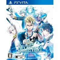 Believer! Ps Vita