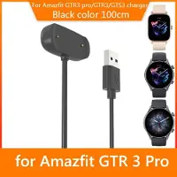 Generique Chargeur De Montre Connectée, Câble De Chargement Usb Pour Amazfit Gtr3 Pro/Gts3/A2036