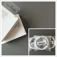 Generique 5 Pcs/Lot Date 100% Original E75 Puce 2 M/6ft Od 3.0mm Usb Données Chargeur Câble Pour Iphone X 6 6 S 7 Plus 8 Xs Câble De Charge