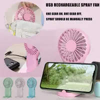 Generique Mini ventilateur de poche Portable bureau poussette Table ventilateur de refroidissement ventilateur électrique ventilateurs réglables pour bureau ménage # T2