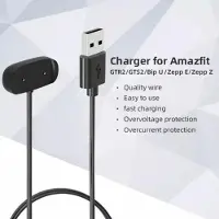 Generique Câble De Chargement Usb Pour Montre Connectée Amazfit Gtr2a 1951/Gts2 A768/Pop A2009/Bip U, Charge Rapide