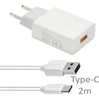 Acce2s Pour Samsung Galaxy A50 : Chargeur Usb 2a + Câble Type-C 2 Mètres