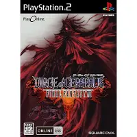 Final Fantasy Vii - Dirge Of Cerberus Import Japon Ps2